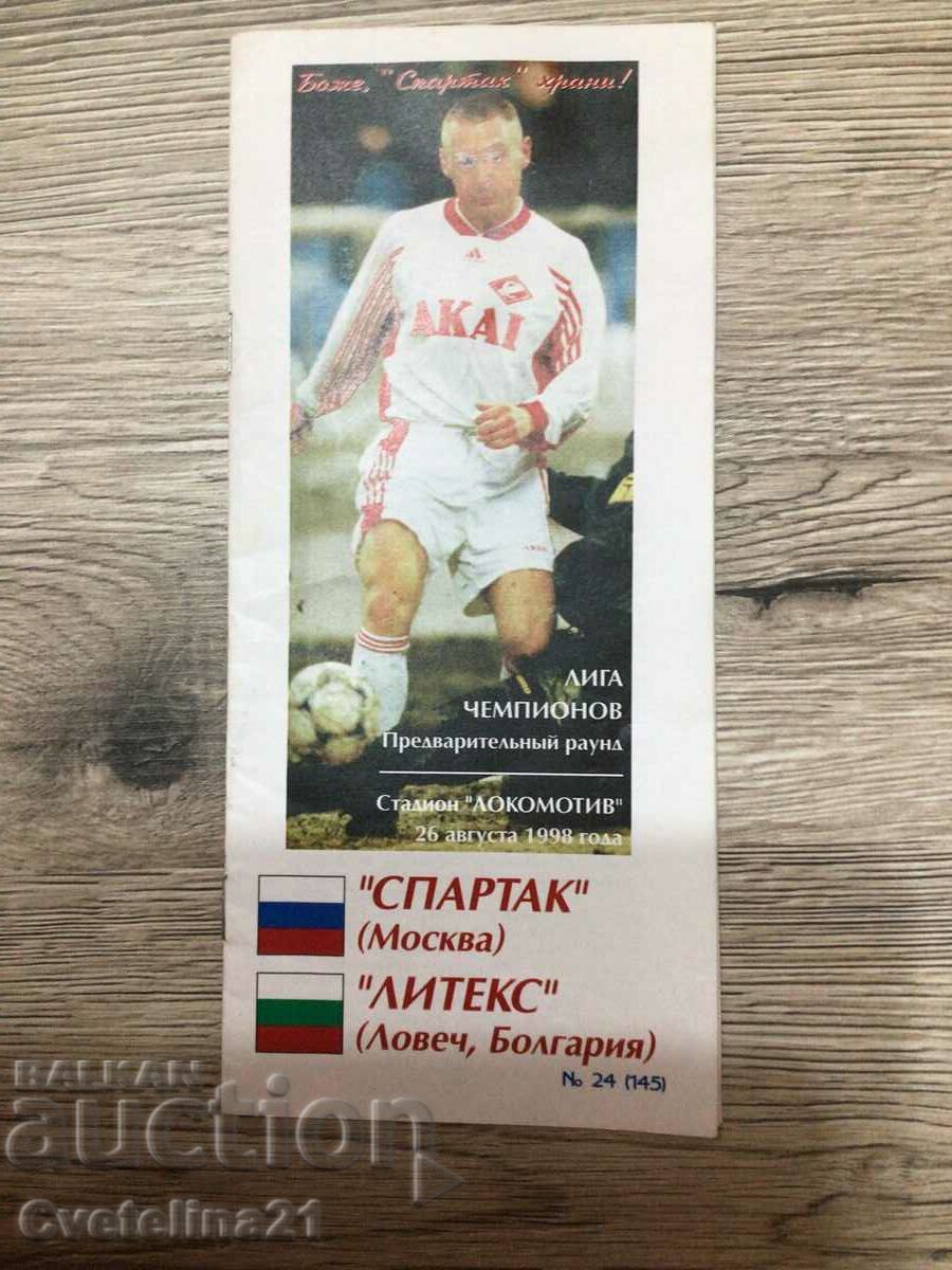 Football Spartak Moscow Litex