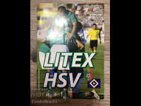 Футбол Литекс HSV