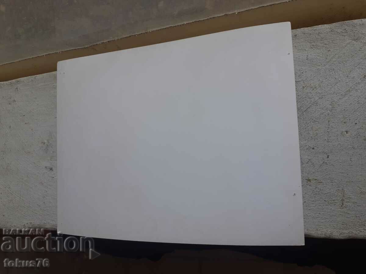 Auction Photo photocopy Soc BTA PressPhoto Olympics Moscow 80 Auction Photo photocopy Soc BTA PressPhoto Olympics Moscow 80