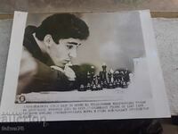 Φωτοτυπία Soc BTA PressPhoto σκάκι Garry Kasparov