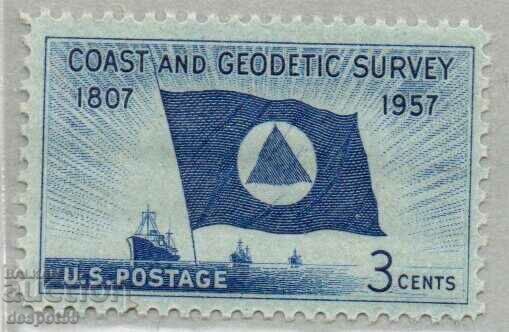 1957. Η.Π.Α. 150 χρόνια στην ακτή και η γεωδαιτική έρευνα.