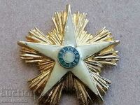 Order of Stara Planina 1st degree miniature