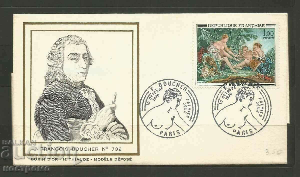 Artă - FDC Franța - A 3247