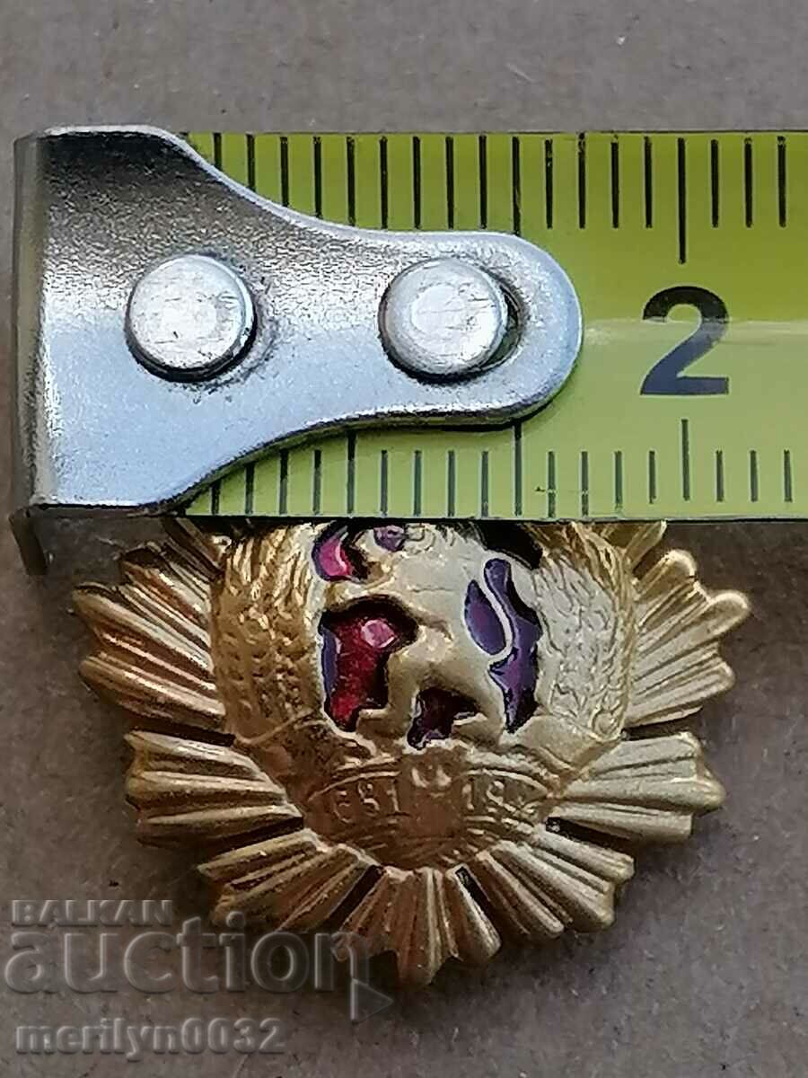 Auction Miniature of the Order of the People's Republic of Bulgaria 1st degree Auction Miniature of the Order of the People's Republic of Bulgaria 1st degree