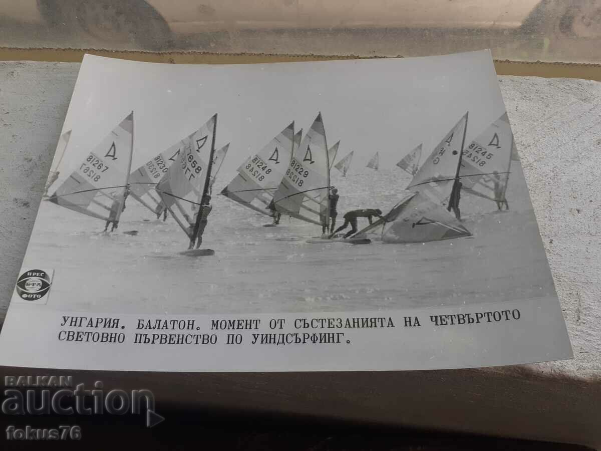 Photo photocopy Social BTA Press Photo undsurfing with price 15.00 BGN | € 7.67 Photo photocopy Social BTA Press Photo undsurfing with price 15.00 BGN | € 7.67