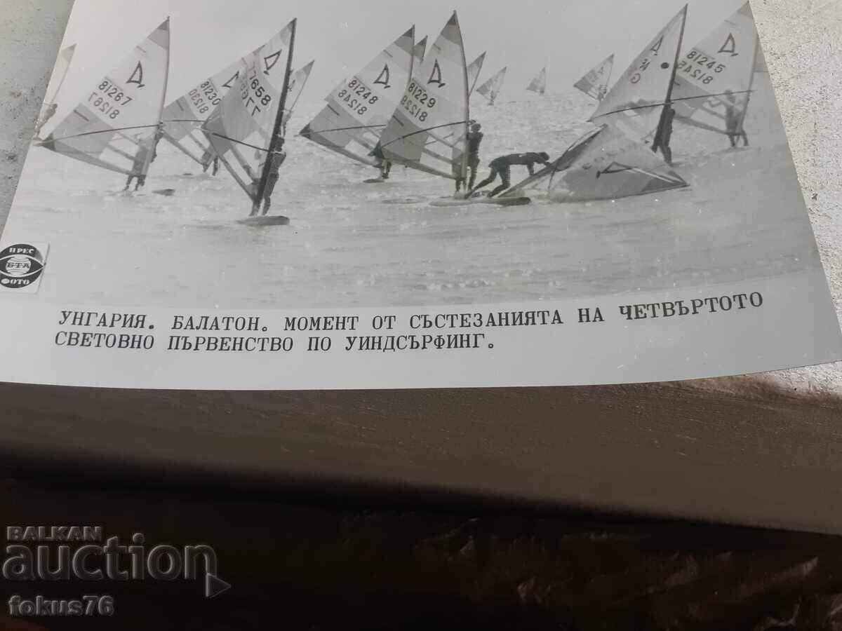 Auction Photo photocopy Social BTA Press Photo undsurfing Auction Photo photocopy Social BTA Press Photo undsurfing