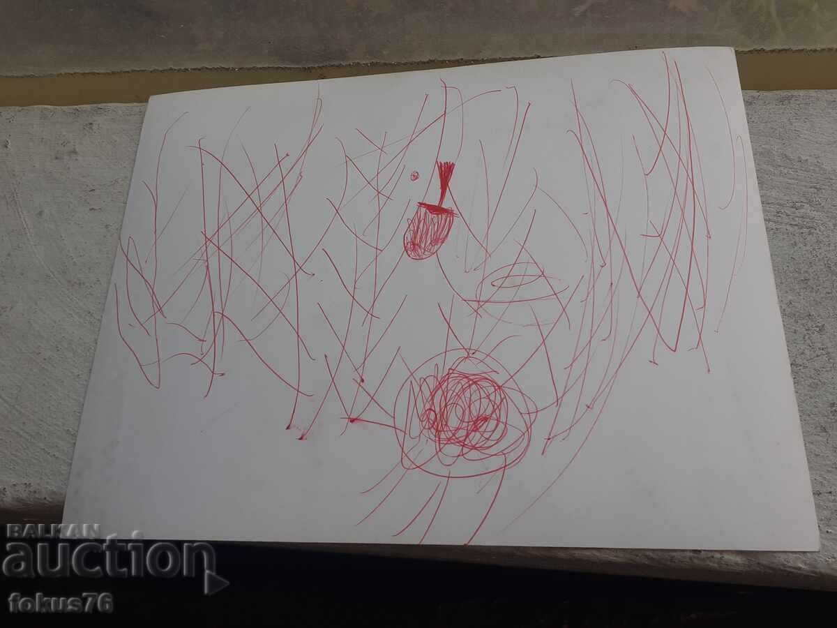 Delivery of Photo photocopy Social BTA Press Photo undsurfing Delivery of Photo photocopy Social BTA Press Photo undsurfing