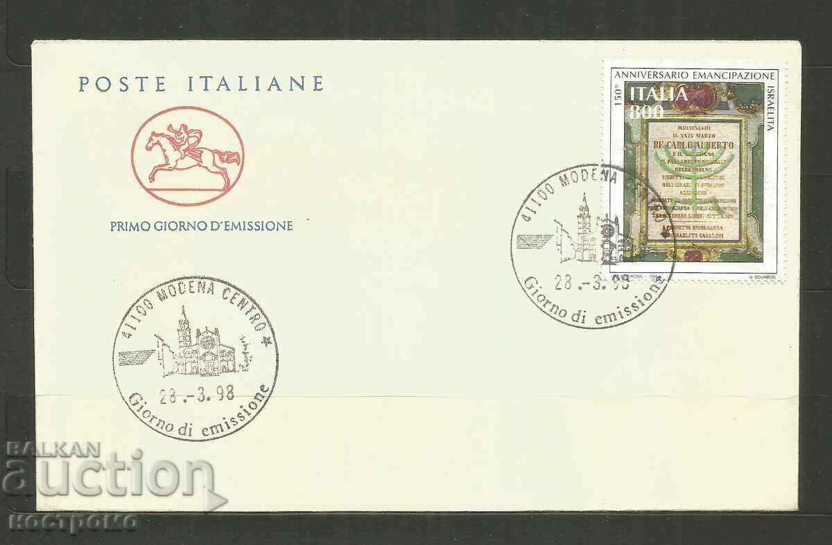 Judaica - FDC ITALIA - A 3248