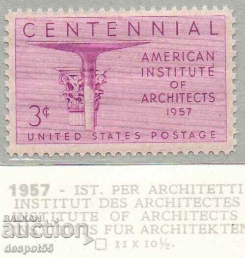 1957. USA. 150 years on the coast and the geodetic survey. 1957. USA. 150 years on the coast and the geodetic survey.