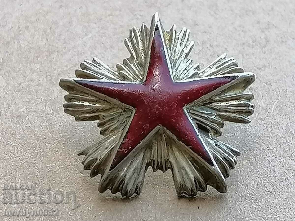 Miniature of the Order of Courage NRB with price 145.00 BGN | € 74.14