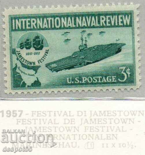 1957. Η.Π.Α. Διεθνής Ναυτική Επιθεώρηση.