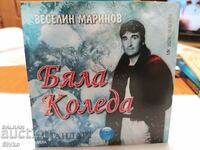 CD Crăciunul Alb, Veselin Marinov 2