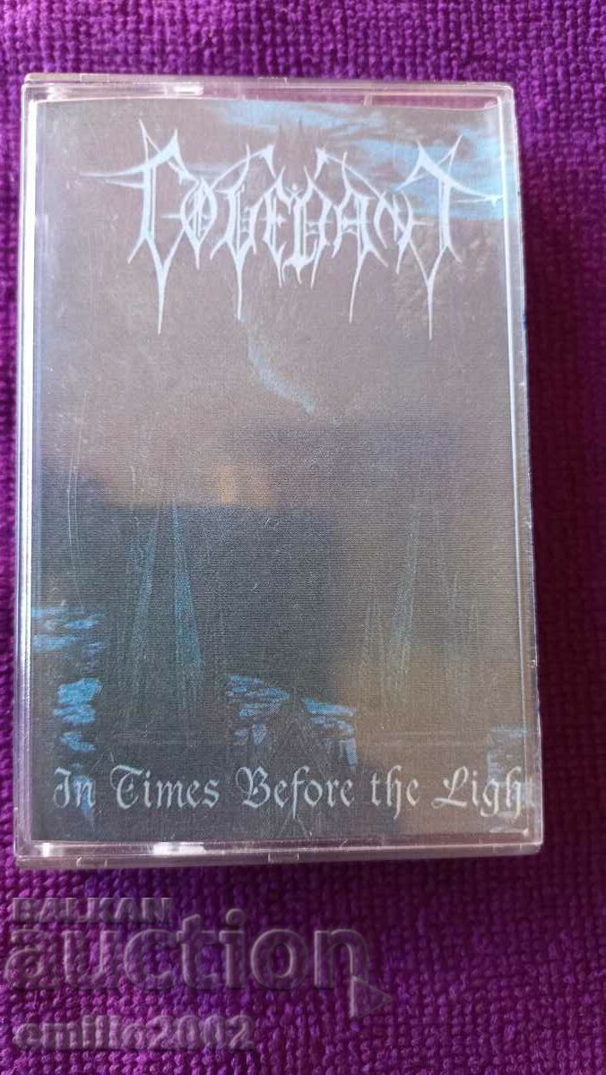 Audio tape black metal Covenant