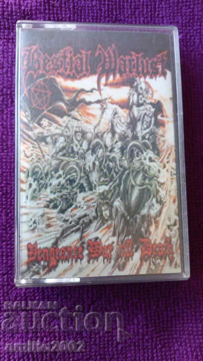 Аудио касета black metal Warlust