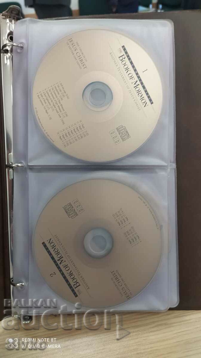 Book of Mormon CD, rare even for church members with price 9.99 BGN | € 5.11 Book of Mormon CD, rare even for church members with price 9.99 BGN | € 5.11