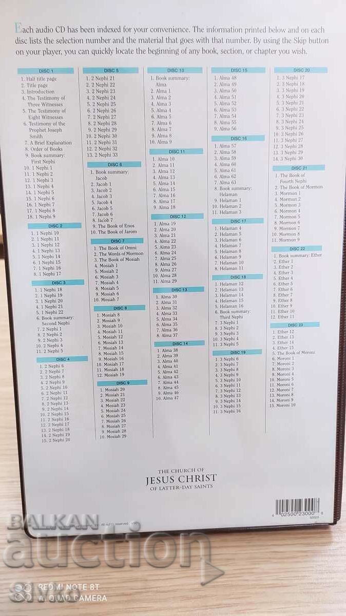 Book of Mormon CD, rare even for church members - 7 Book of Mormon CD, rare even for church members - 7