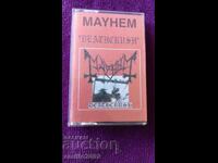 Audio tape black metal Mayhem
