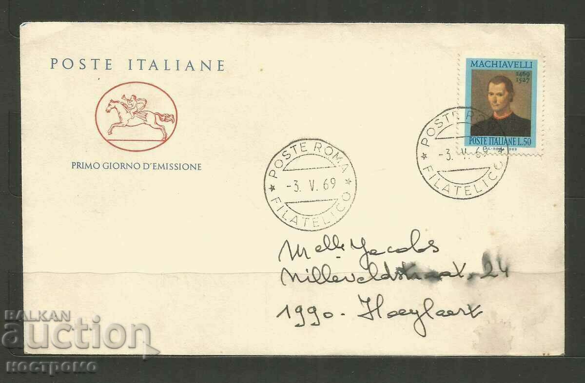 MACHIAVELLI - FDC ITALIA - A 3250