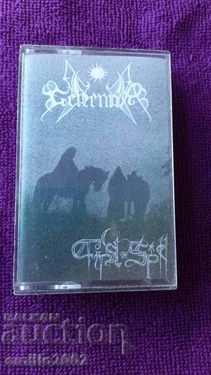 Bandă audio negru metal Gehenna