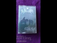 Аудио касета black metal Gehenna
