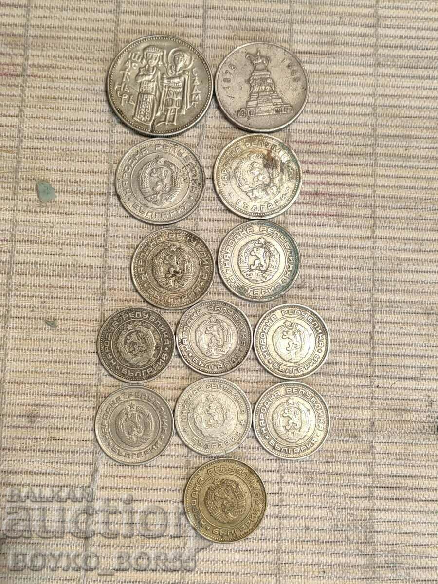 Bulgarian Social Coins 13 pcs. with price 7.00 BGN | € 3.58 Bulgarian Social Coins 13 pcs. with price 7.00 BGN | € 3.58