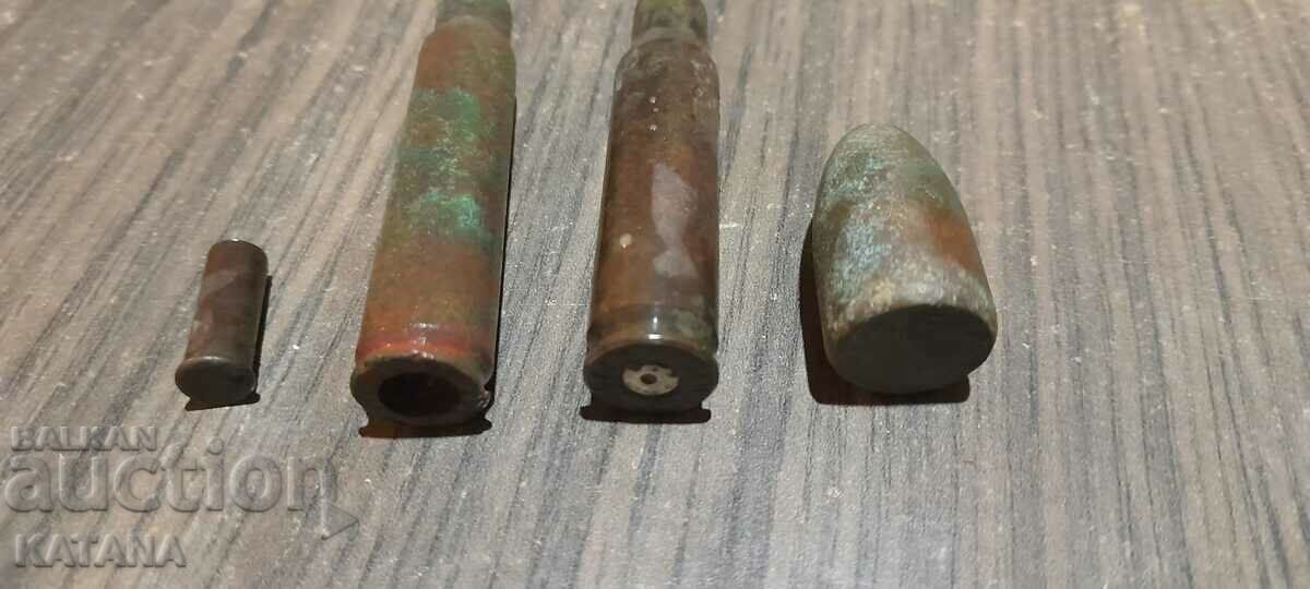 Гилзи с цена 4.00 лв. | € 2.05 Гилзи с цена 4.00 лв. | € 2.05