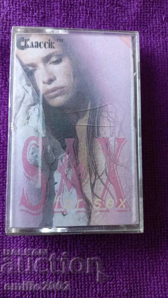 Audio cassette Sax for sex