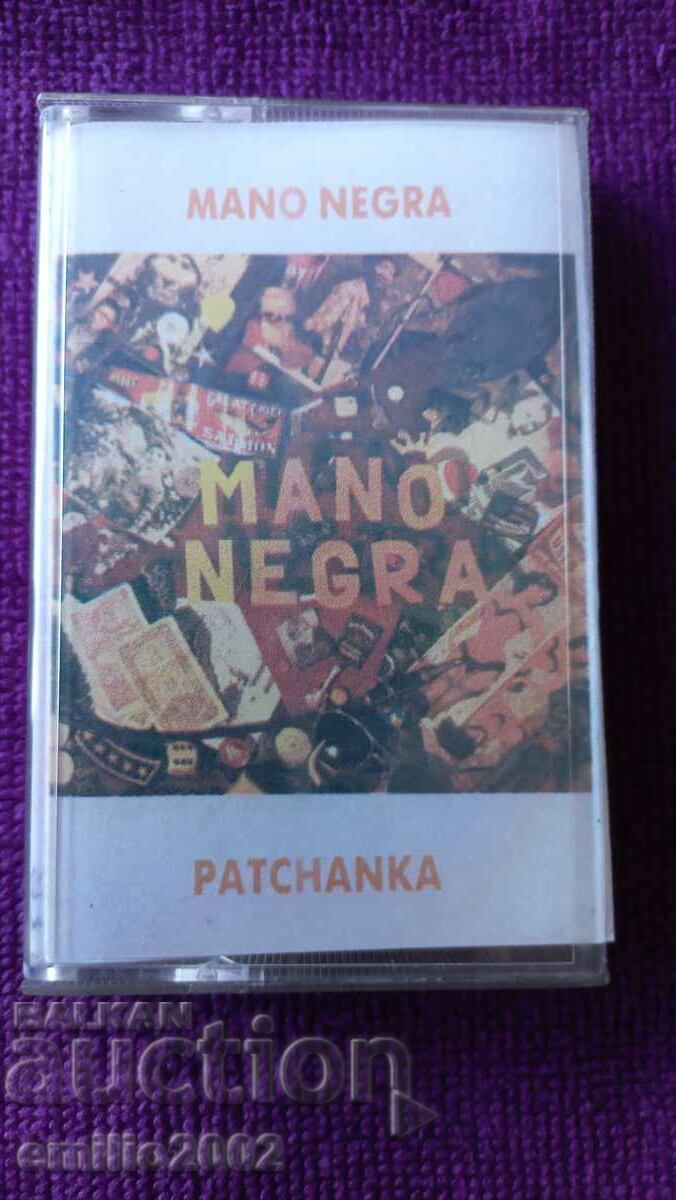 Аудио касета Manu Negra