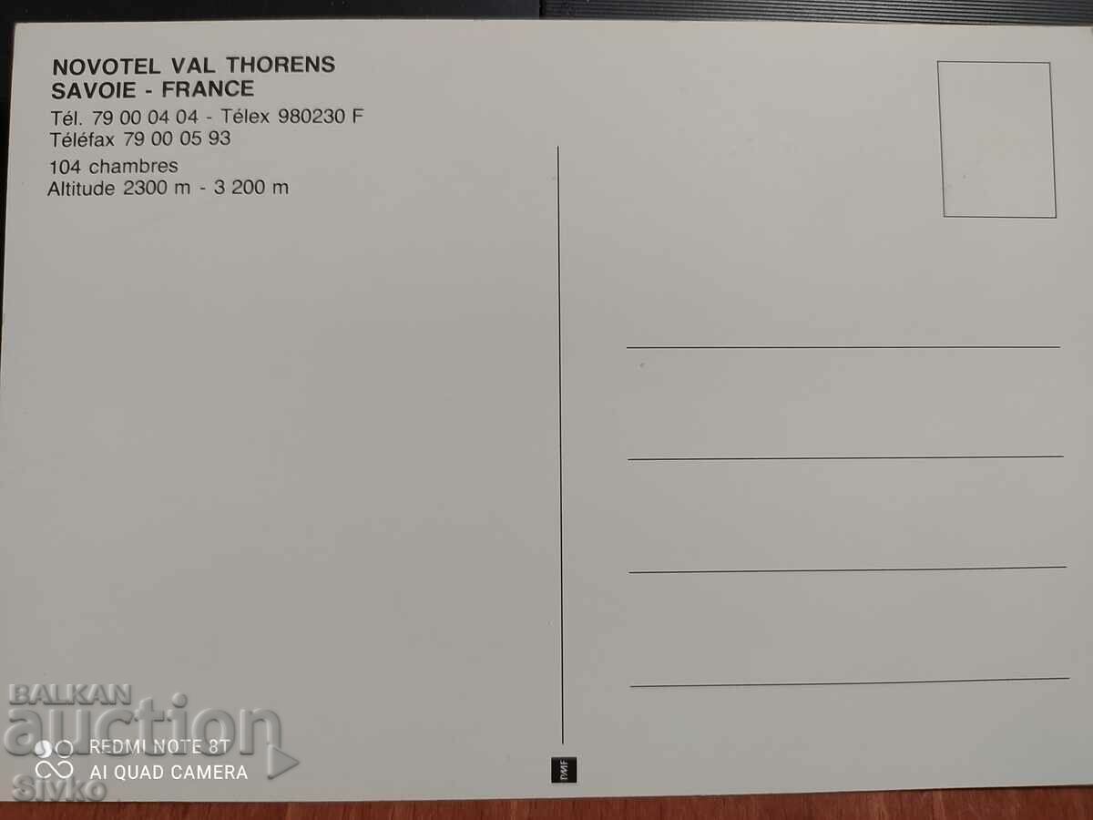 Card Novotel Val Thorens Savoie - France with price 0.20 BGN | € 0.10 Card Novotel Val Thorens Savoie - France with price 0.20 BGN | € 0.10