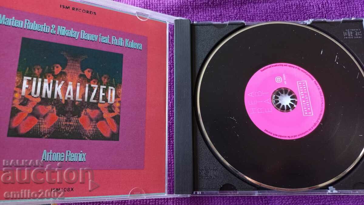 Audio CD Funkalized with price 2.99 BGN | € 1.53 Audio CD Funkalized with price 2.99 BGN | € 1.53