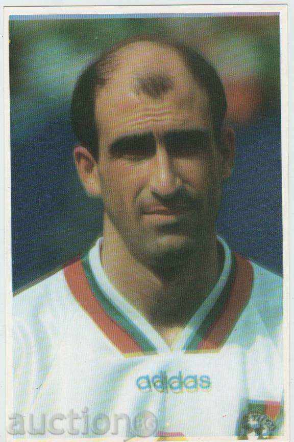Football card Yordan Lechkov Football card Yordan Lechkov