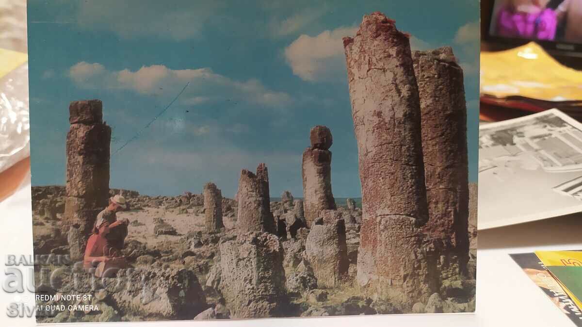 Картичка Варна Побити камъни 1985