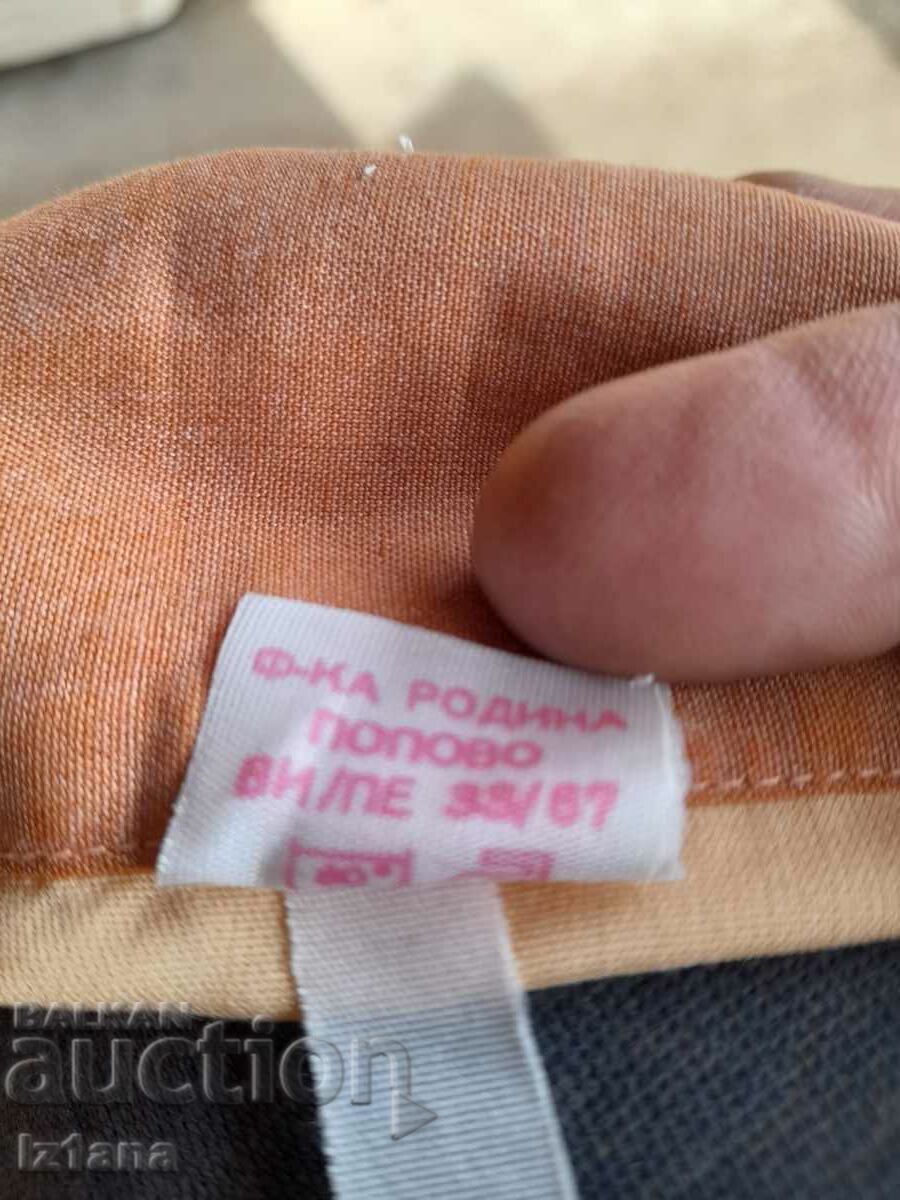 Pijamale bătrâni - 5 Pijamale bătrâni - 5