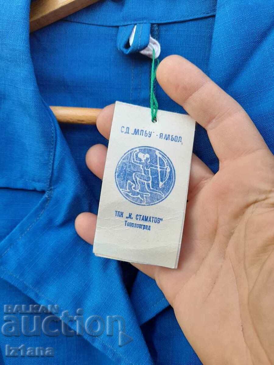 Old blue work apron - 5 Old blue work apron - 5