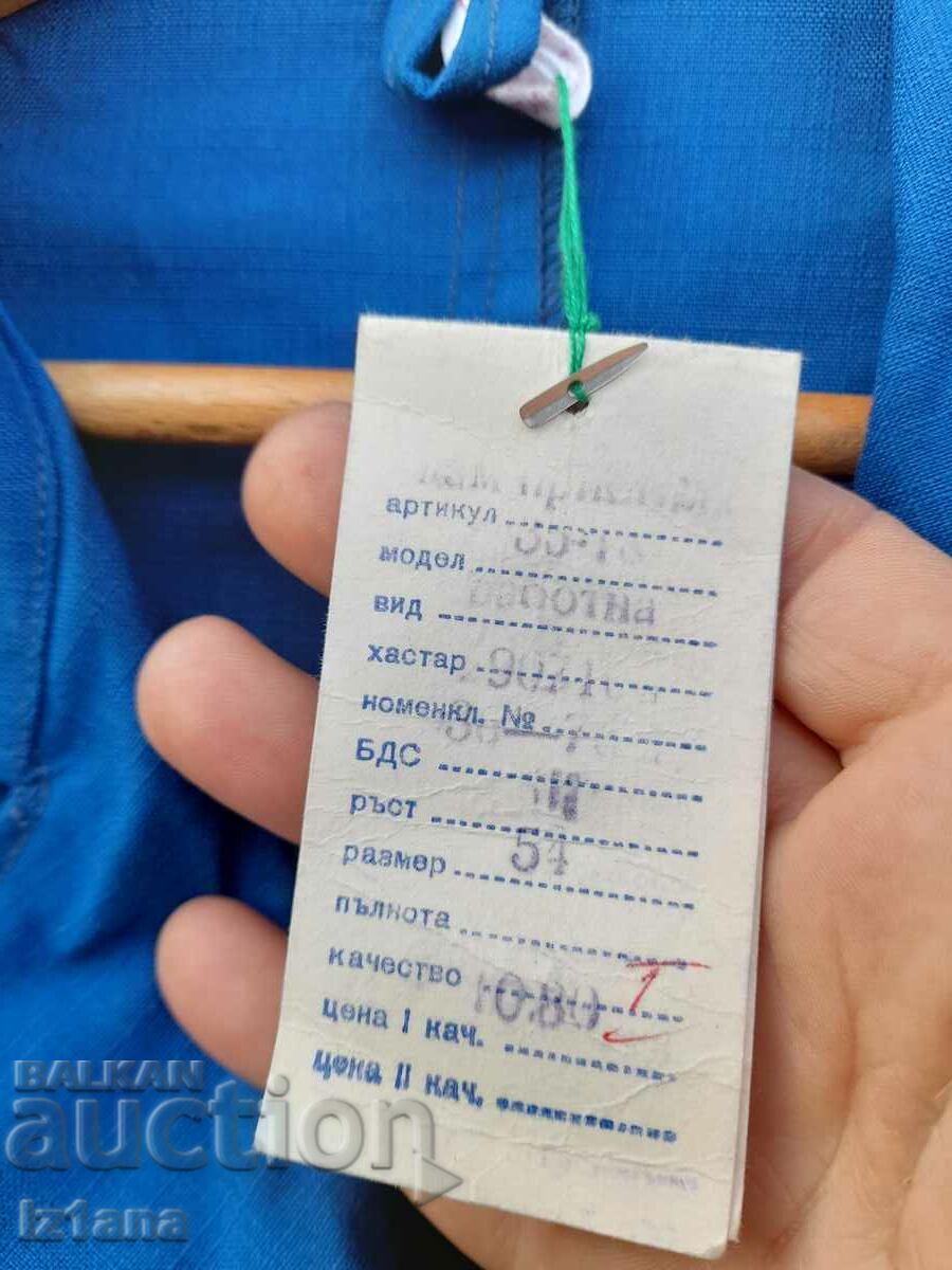 Old blue work apron - 6 Old blue work apron - 6