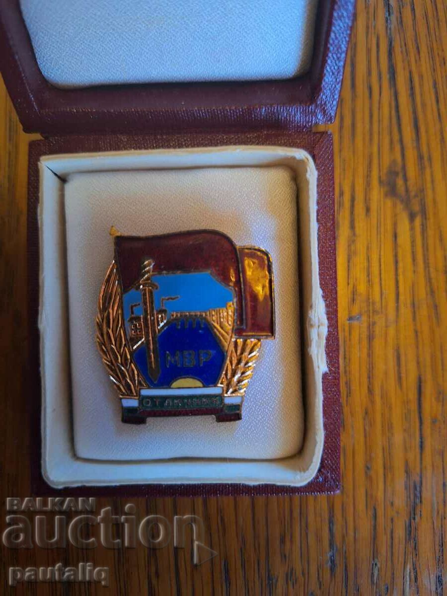 Auction BADGE OF DISTINCTION OF THE MIA Auction BADGE OF DISTINCTION OF THE MIA