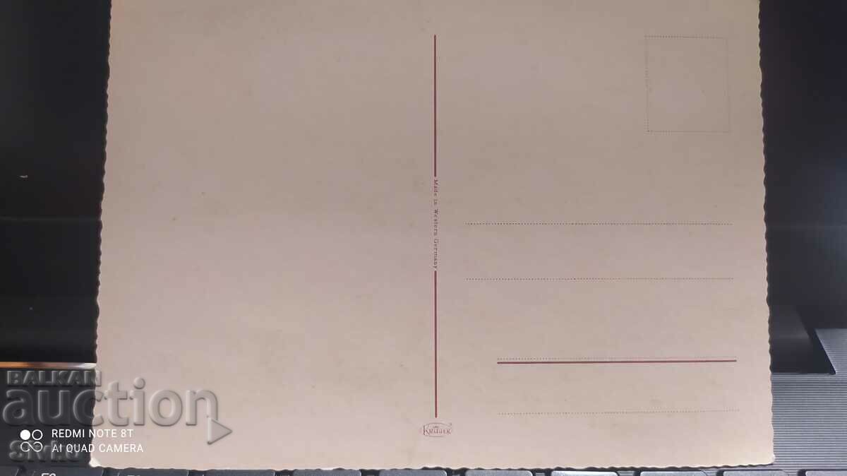 West Germany card with price 1.99 BGN | € 1.02 West Germany card with price 1.99 BGN | € 1.02