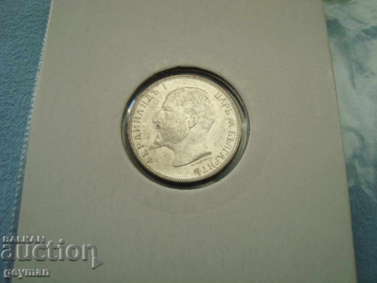 Delivery of 50 Cents 1913 From Collection Delivery of 50 Cents 1913 From Collection