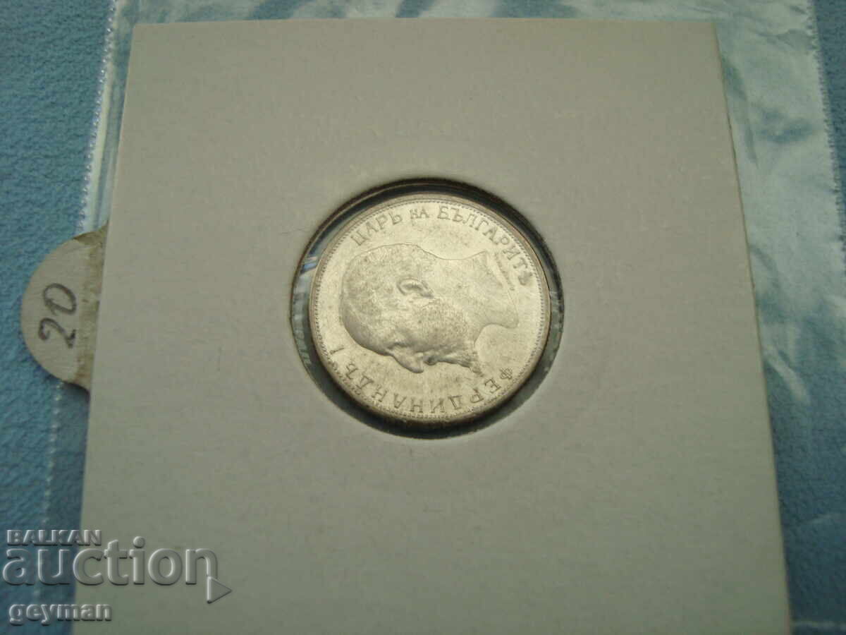 50 Cents 1913 From Collection - 5