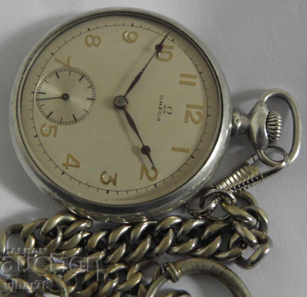 silver pocket watch -OMEGA-OMEGA with price 749.99 BGN | € 383.46