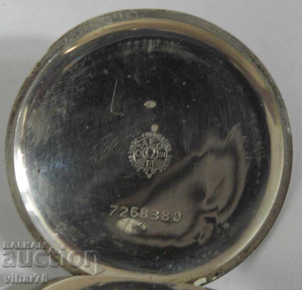 silver pocket watch -OMEGA-OMEGA - 5
