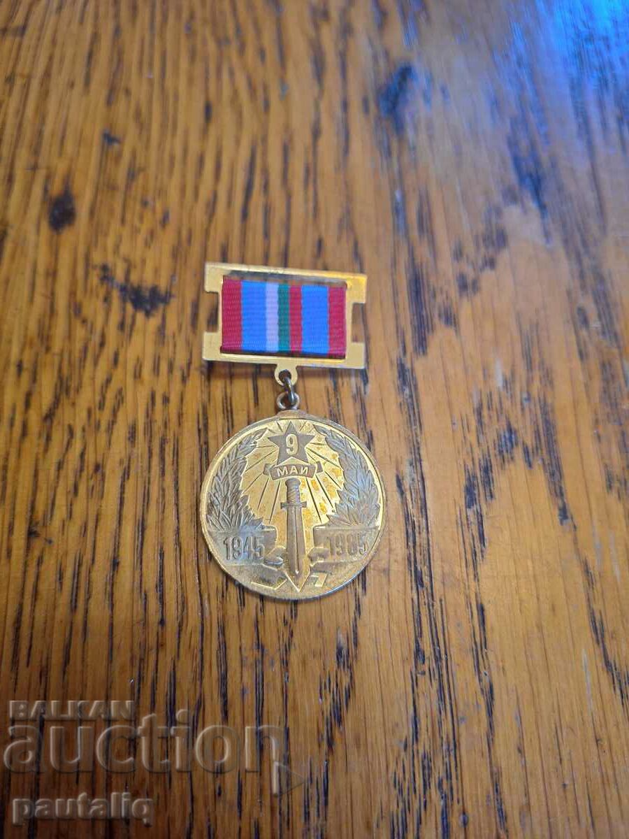 MEDAL FOR 40 YEARS OF THE VICTORY OVER HITLER FASCISM
