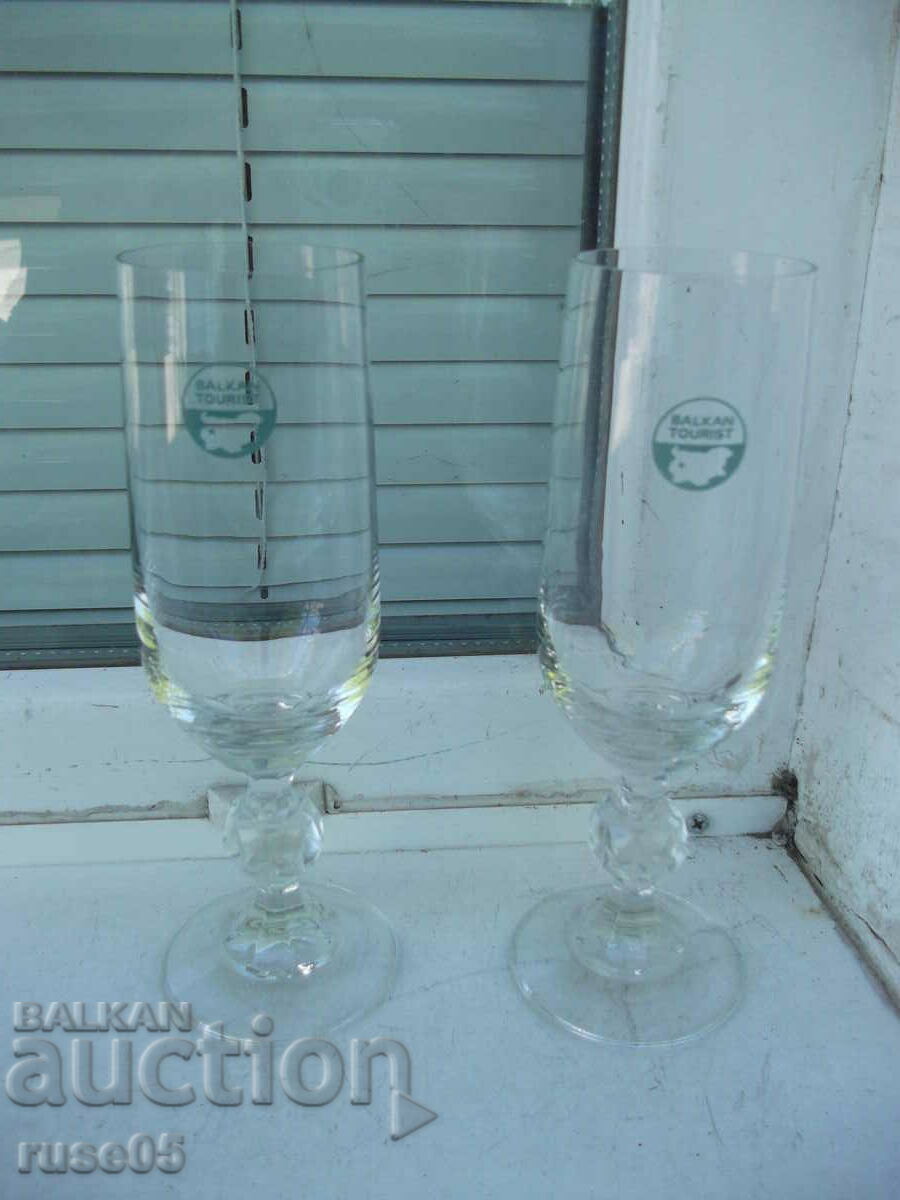 Лот от 2 бр. чаши от соца с логото "BALKAN TOURIST"