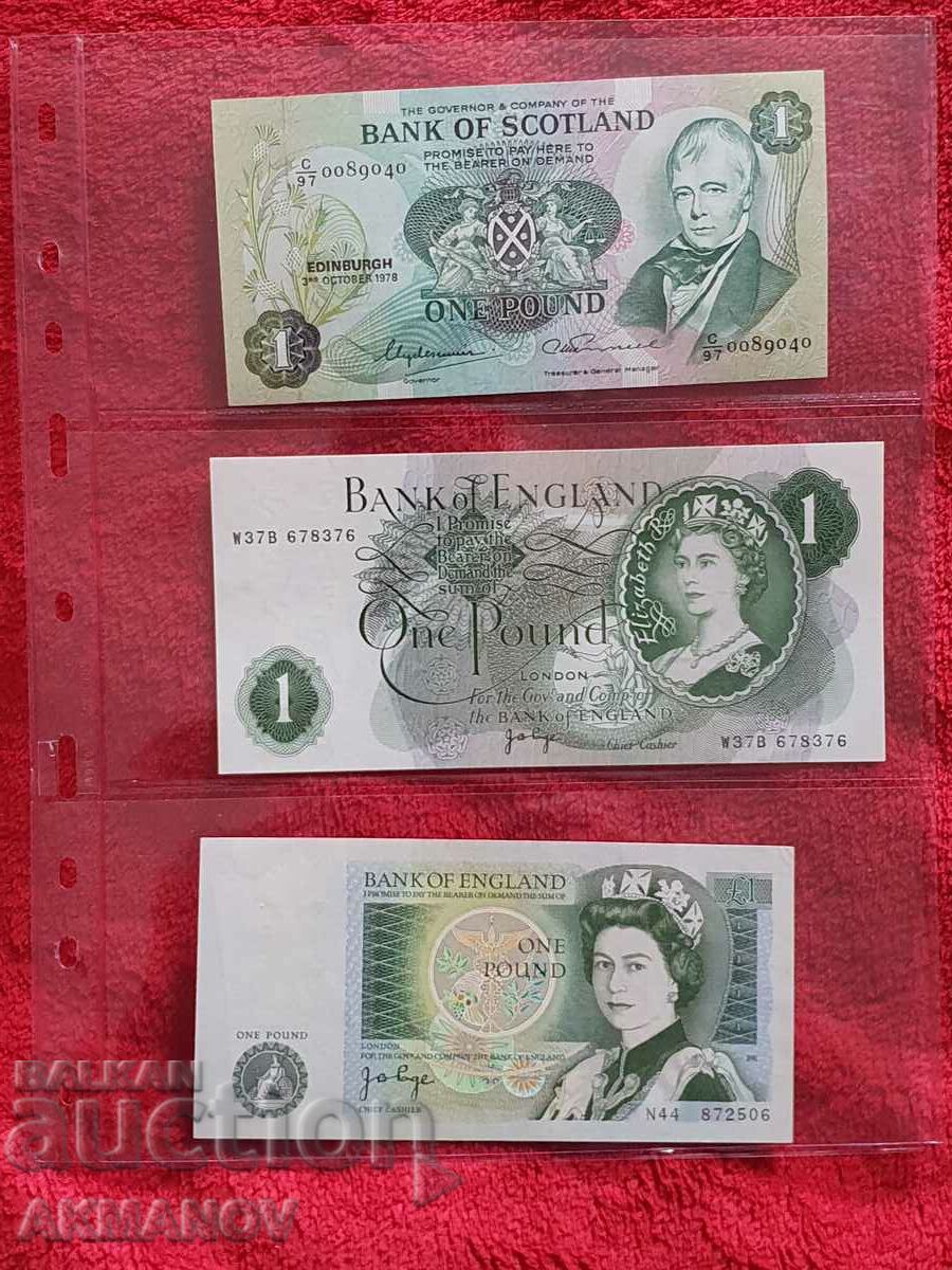 England/Great Britain 1 pound UNC MINT W37B 678376