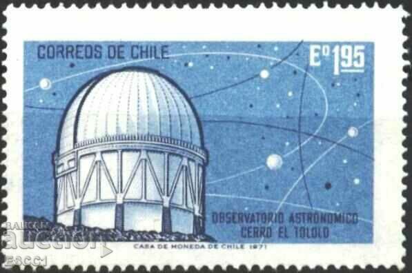 Καθαρό γραμματόσημο Astronomical Observatory Cosmos 1971 από τη Χιλή