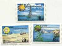 Чисти марки  Екология  Кораб  1991  от СССР