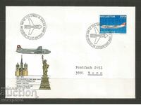 Air Mail Schweiz - A 3257