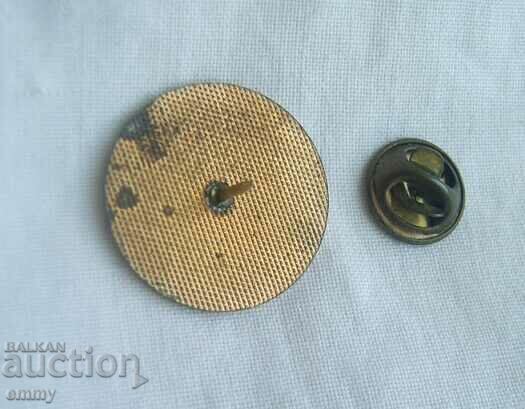 Albertville 1992 Olympic Games Badge with price 4.00 BGN | € 2.05 Albertville 1992 Olympic Games Badge with price 4.00 BGN | € 2.05