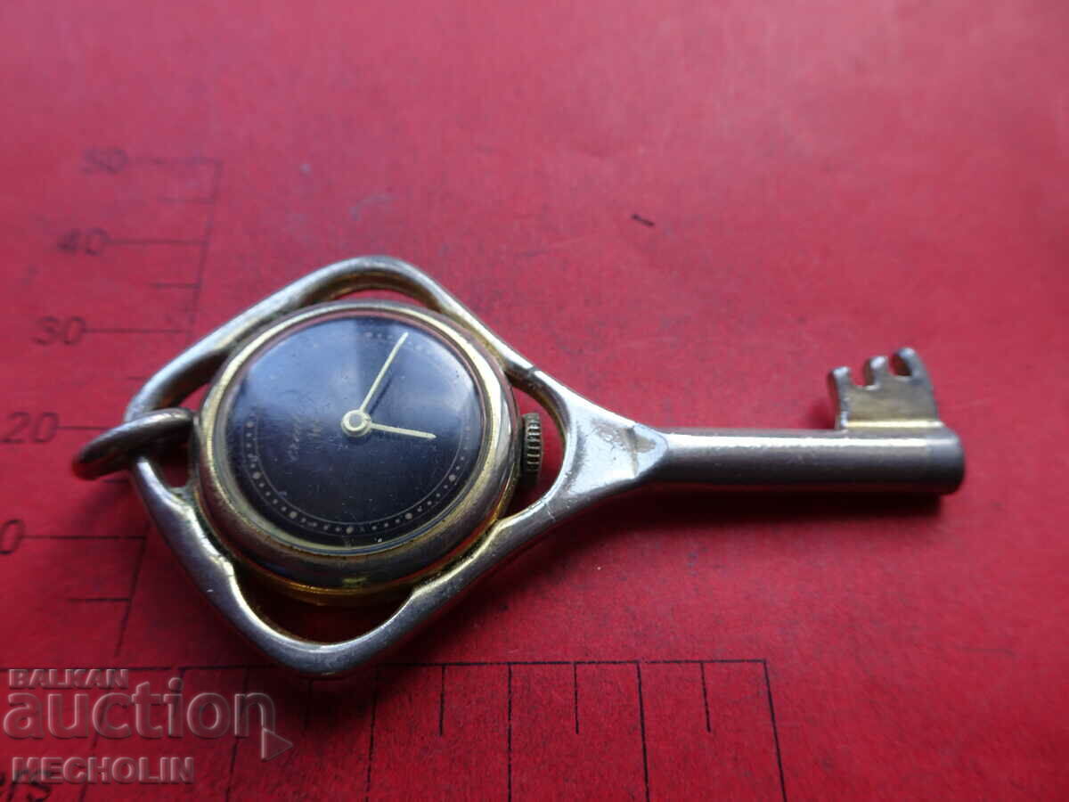 COLLECTIBLE CREATION B E with price 15.00 BGN | € 7.67 COLLECTIBLE CREATION B E with price 15.00 BGN | € 7.67