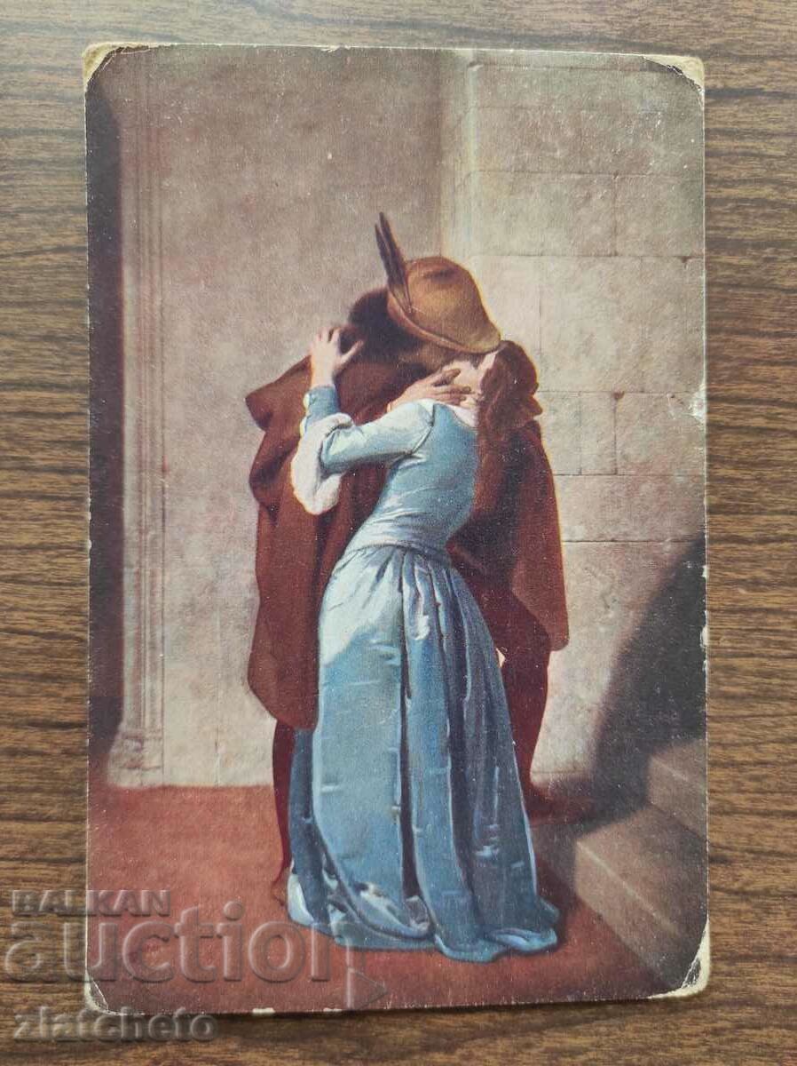 Postal card Kingdom of Bulgaria Censorship Commission with price 5.00 BGN | € 2.56 Postal card Kingdom of Bulgaria Censorship Commission with price 5.00 BGN | € 2.56